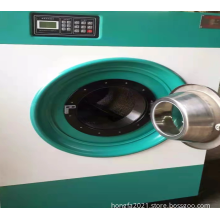 Apparel Dryer For Schools